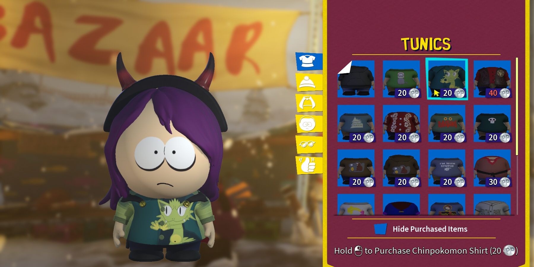 Как сменить одежду в South Park Snow Day