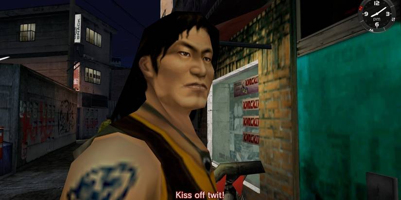 Strange Localizations- Shenmue