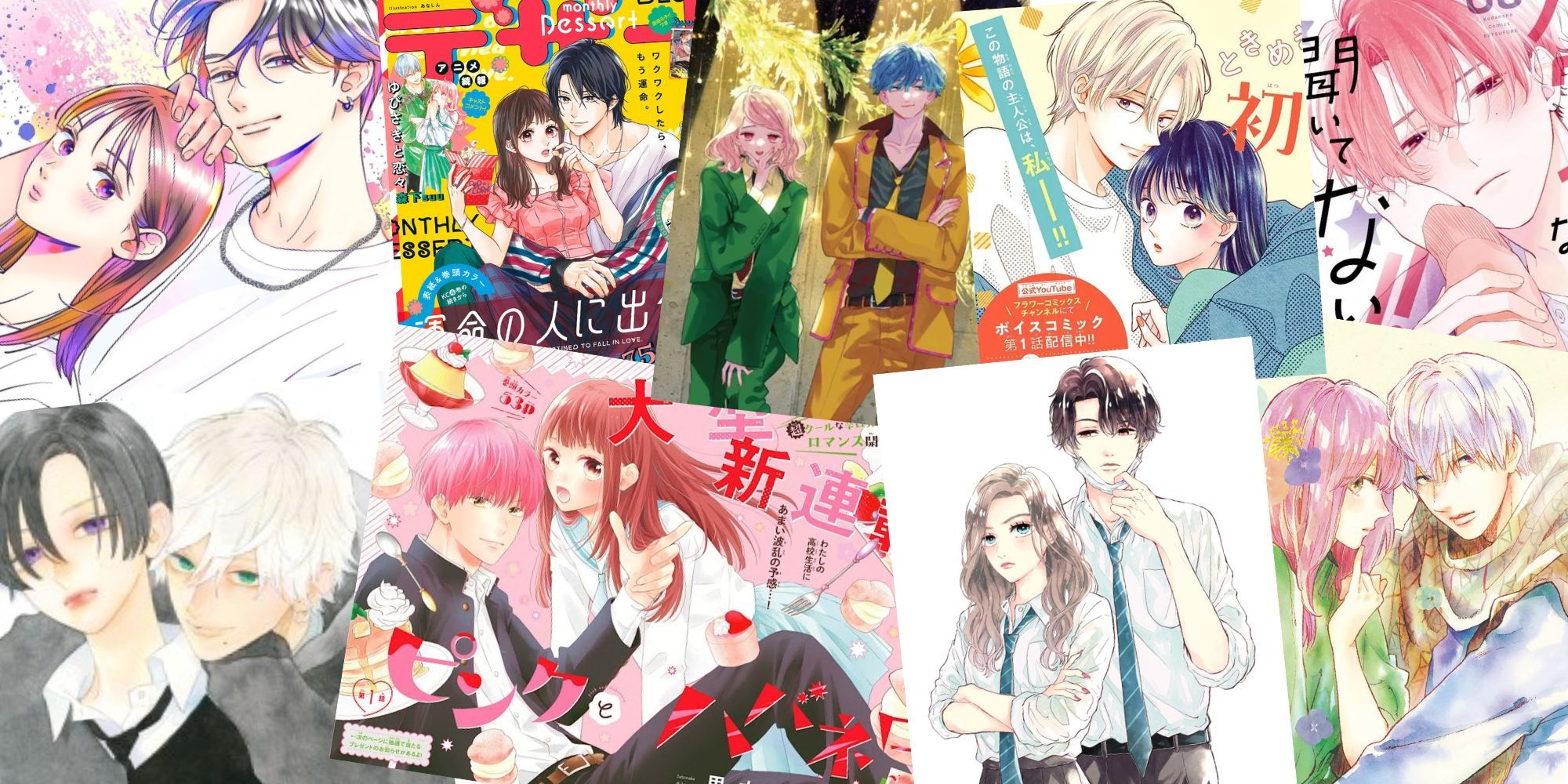 The Best New Age Shoujo Manga To Read Featured Image