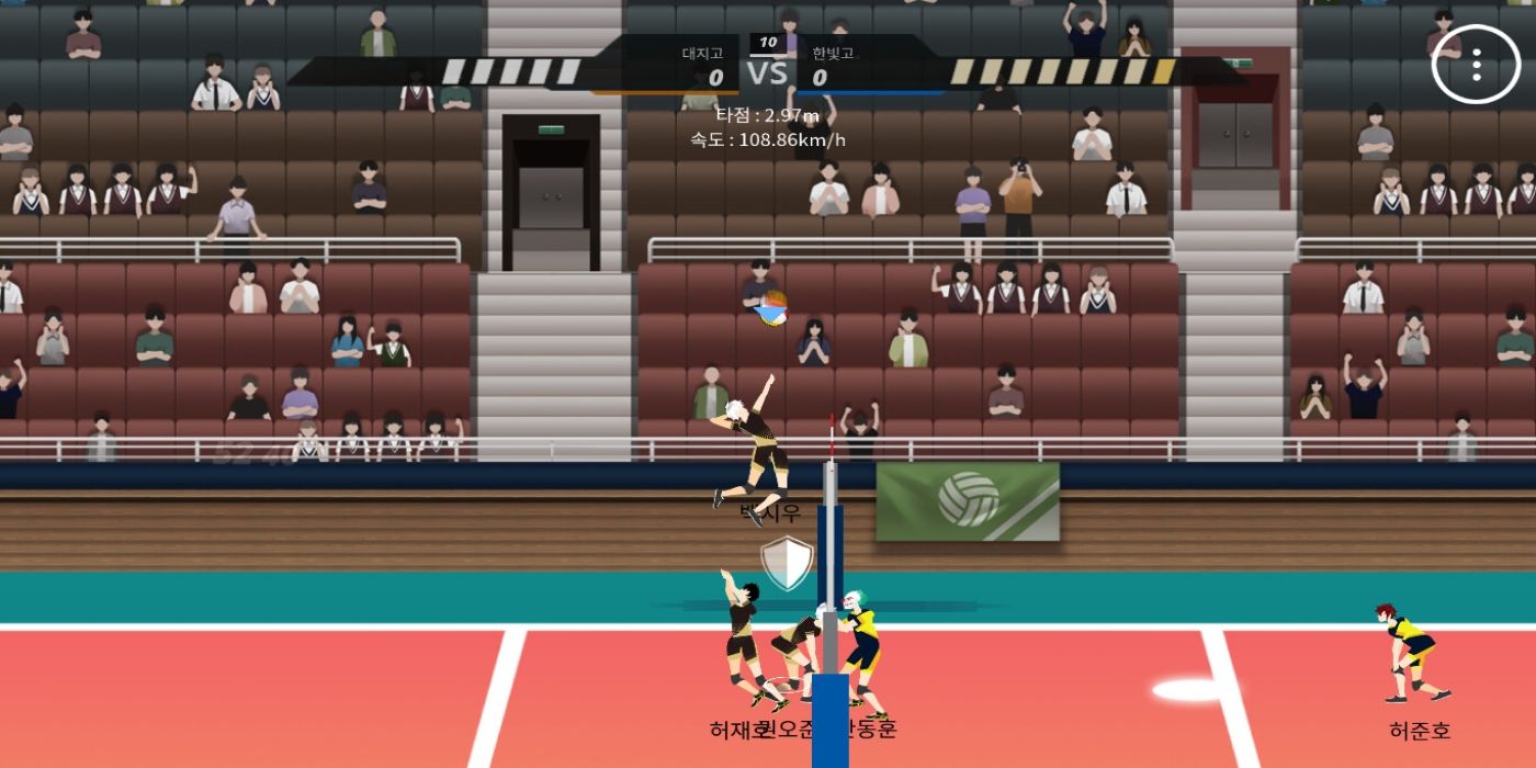 The Spike, volleyball game on Steam