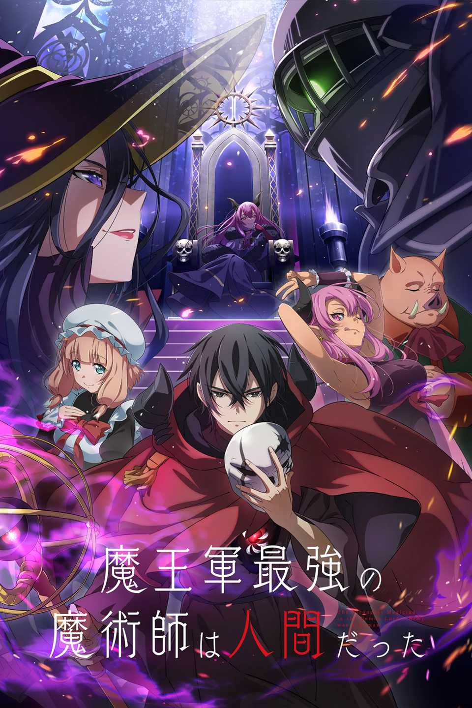 Best Isekai Harem Anime best-isekai-harem-anime