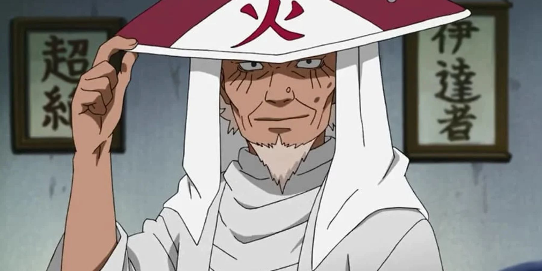 Third Hokage