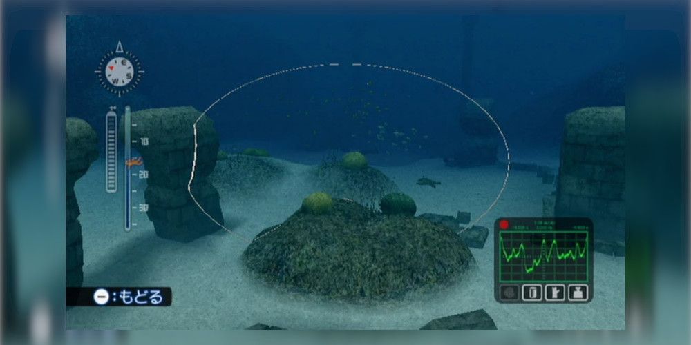 Endless Ocean: Blue World's multisensor scanning the ocean floor for treasure. Image source: EndlessOcean.fandom.com