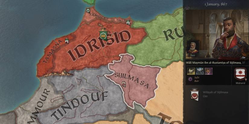 Wali Maymun ibn al-Rustamiya of Sijilmasa