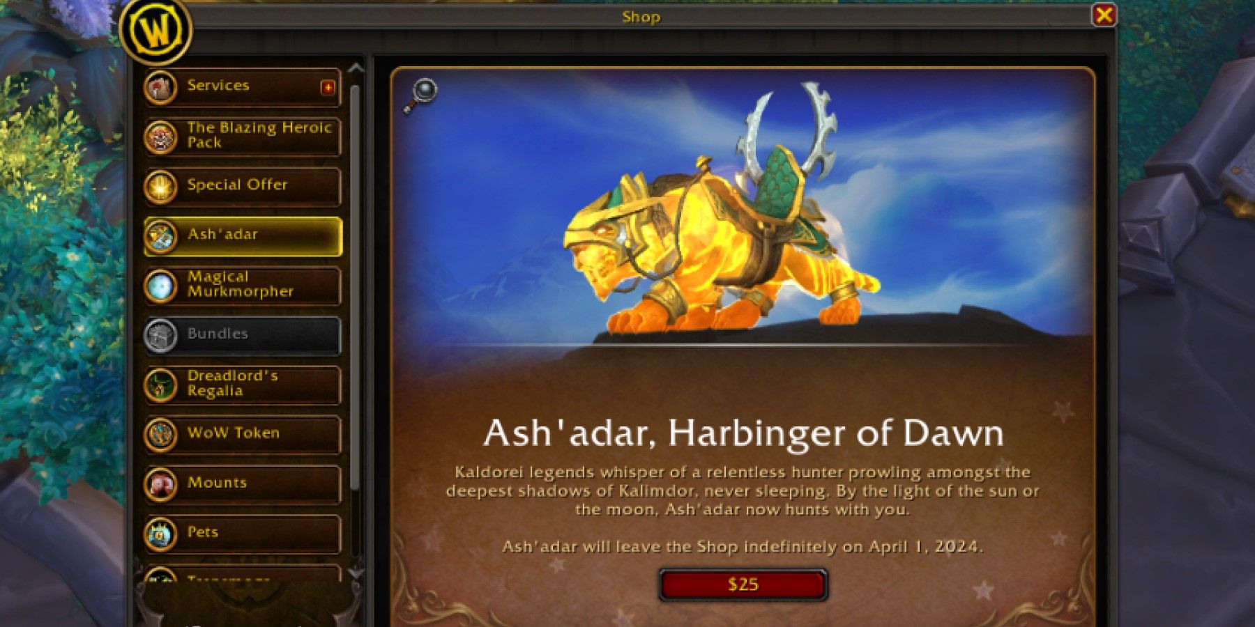 world of warcraft ash'adar in game store panel - Former Trading Post Rewards on the WoW Cash Shop