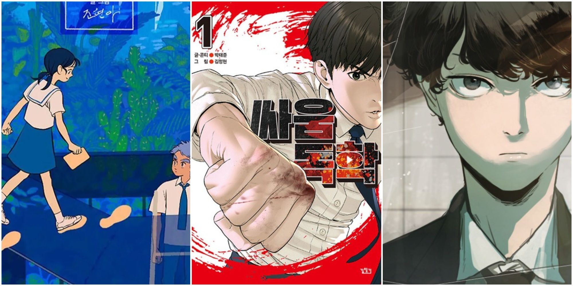 10 Best Manhwa About Bullying- Your Letter, Viral Hit, Save Me