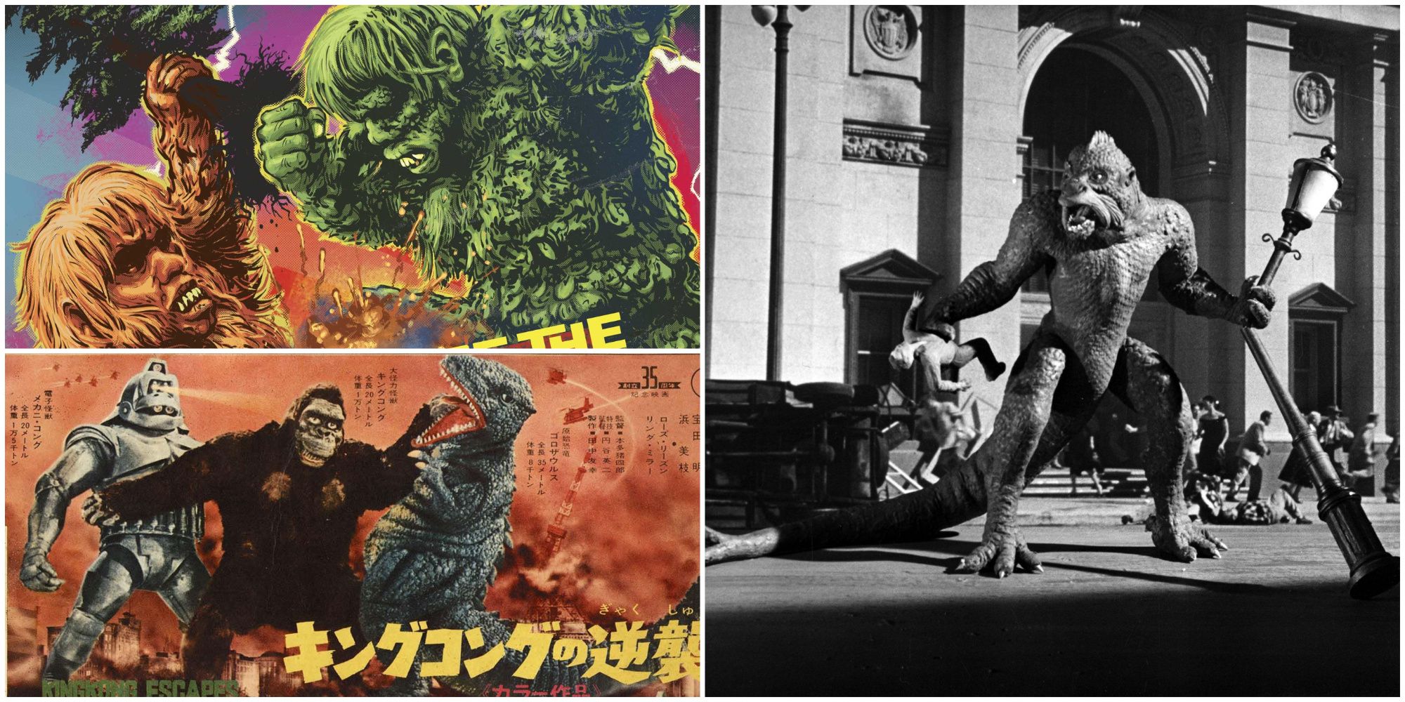 Underrated Kaiju Movies- War of the Gargantuas King Kong Escapes 20 Million Miles to Earth