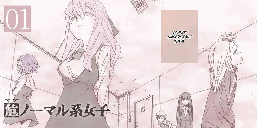 Abnormal-kei Joshi Manga