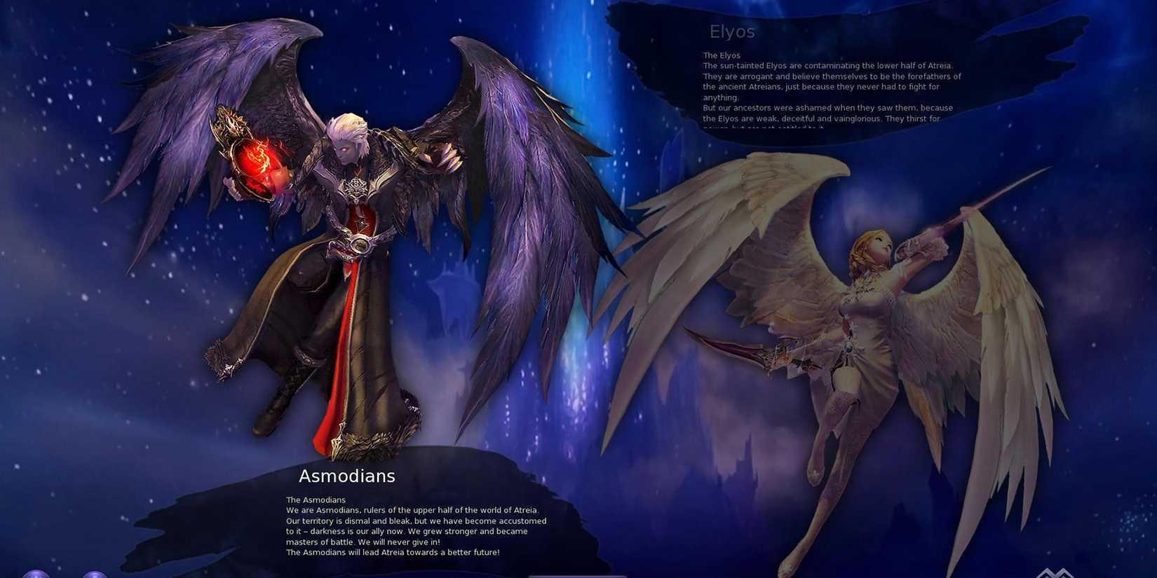 Aion Faction Select