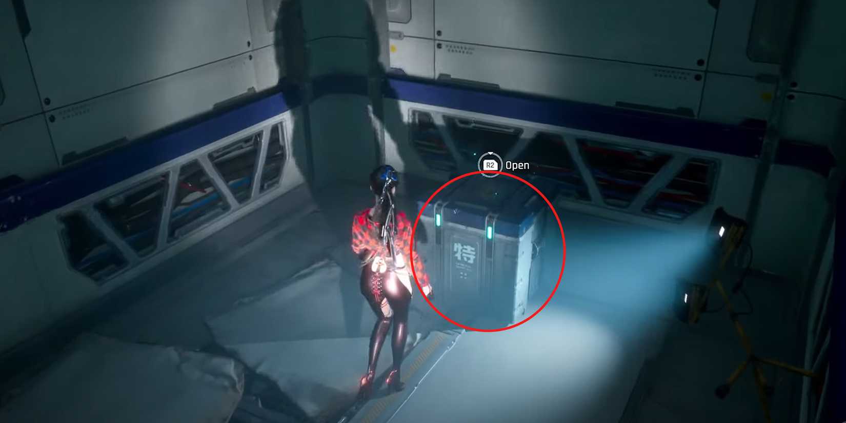 altess levoire chest 2 location in stellar blade