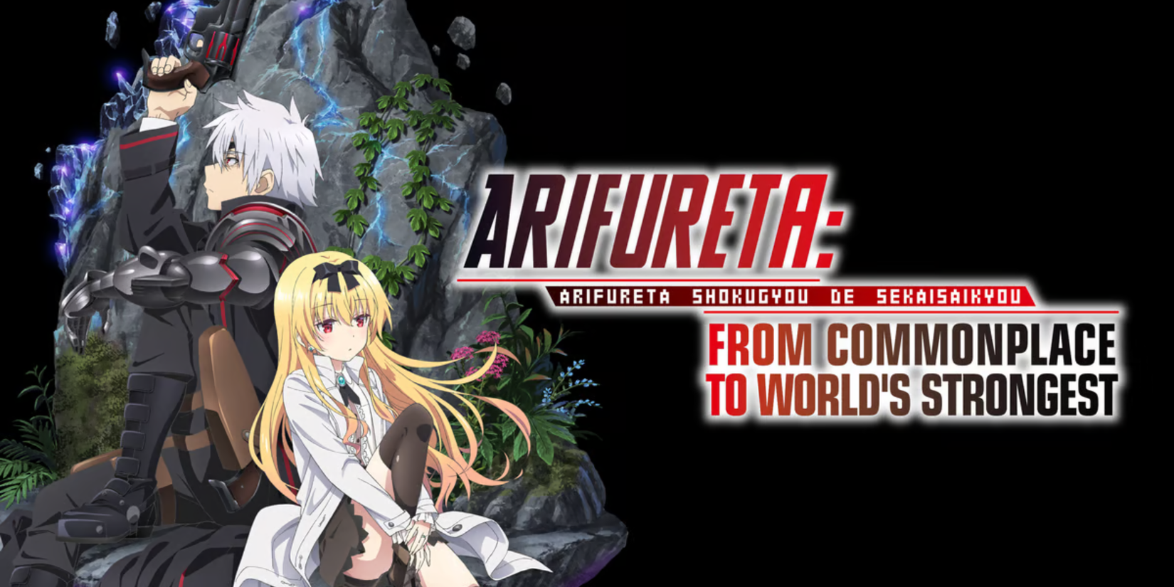 Arifureta_ From Commonplace to World_s Strongest