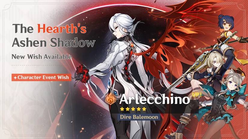 Arlecchino Debut Banner - Genshin Impact