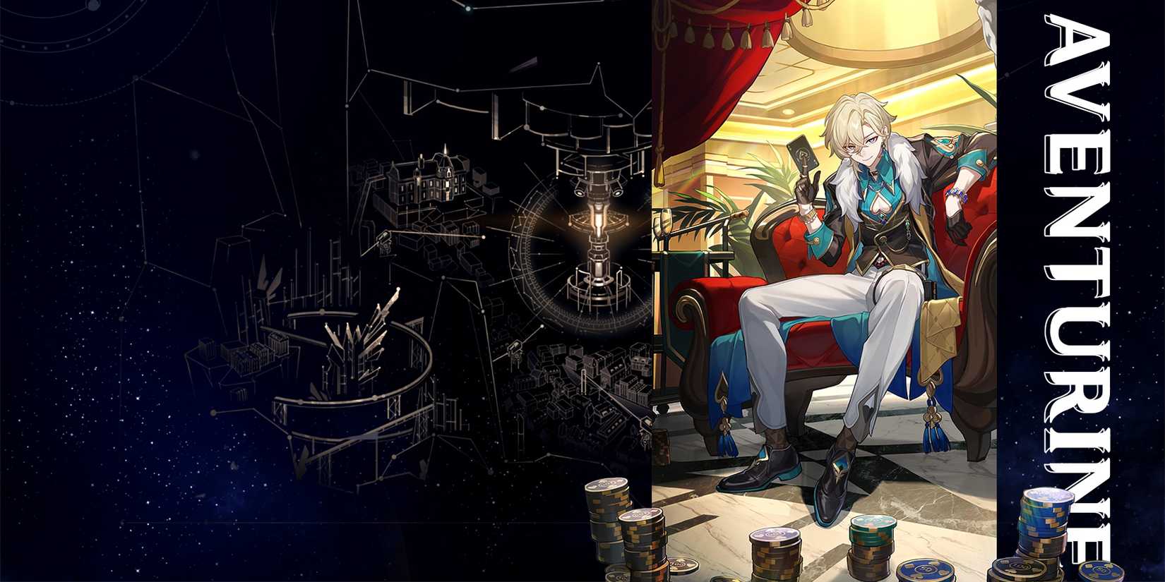 aventurine ascension and trace materials in honkai star rail