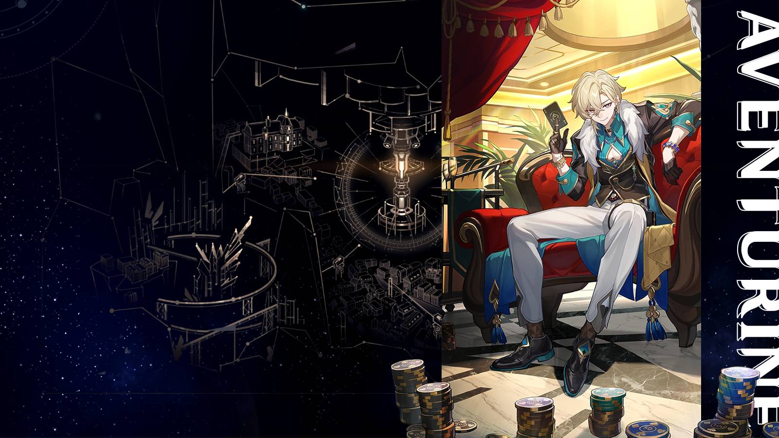 aventurine ascension and trace materials in honkai star rail