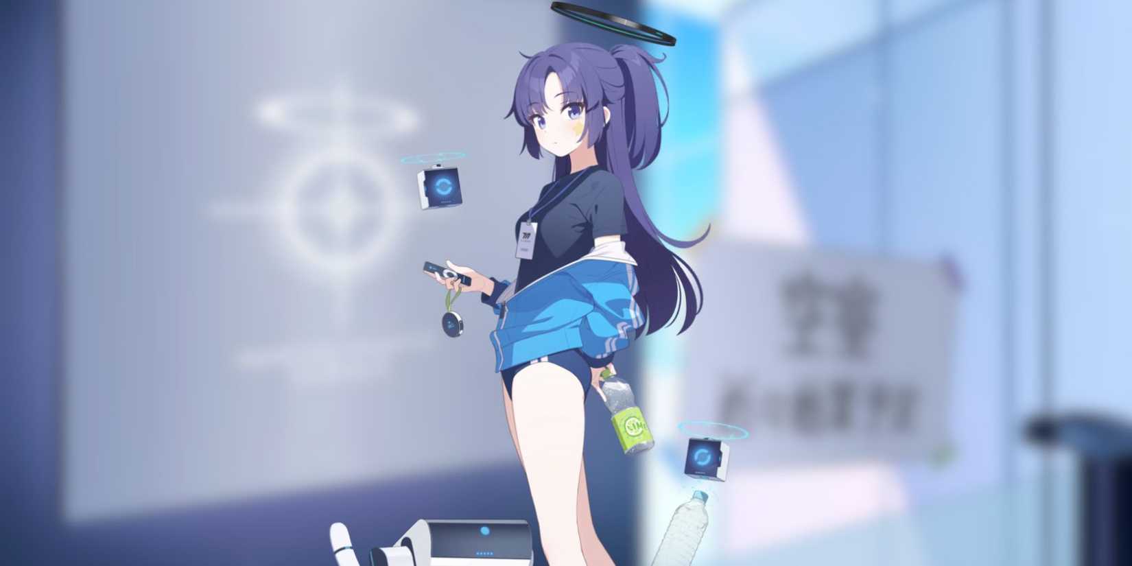 blue archive yuuka tracksuit