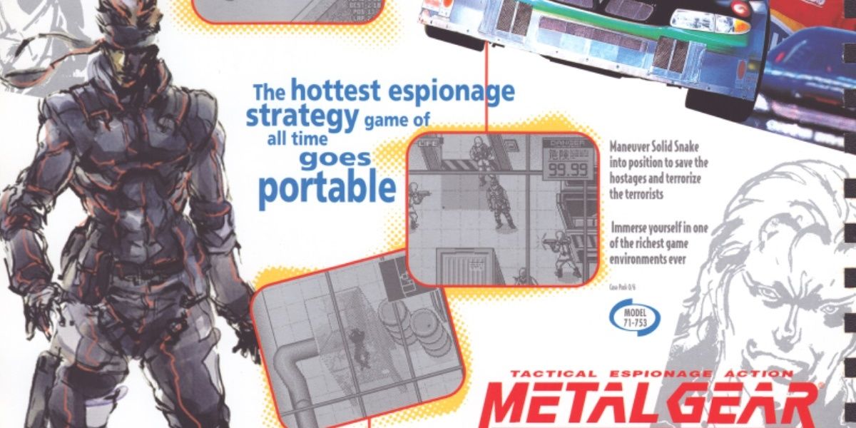 a print ad of metal gear solid 1 on the game.com