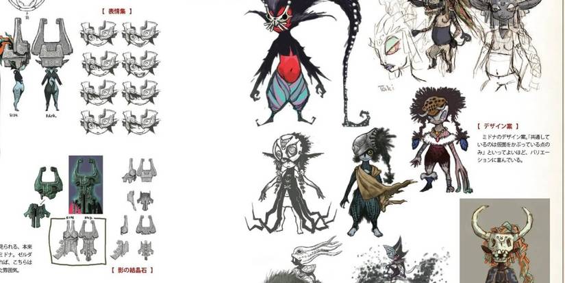 concept art of midna for the wind waker 2 that was refined for twilight princess