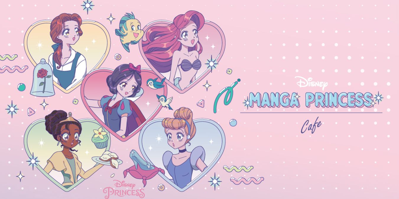 disney-manga-princess-main-character-art