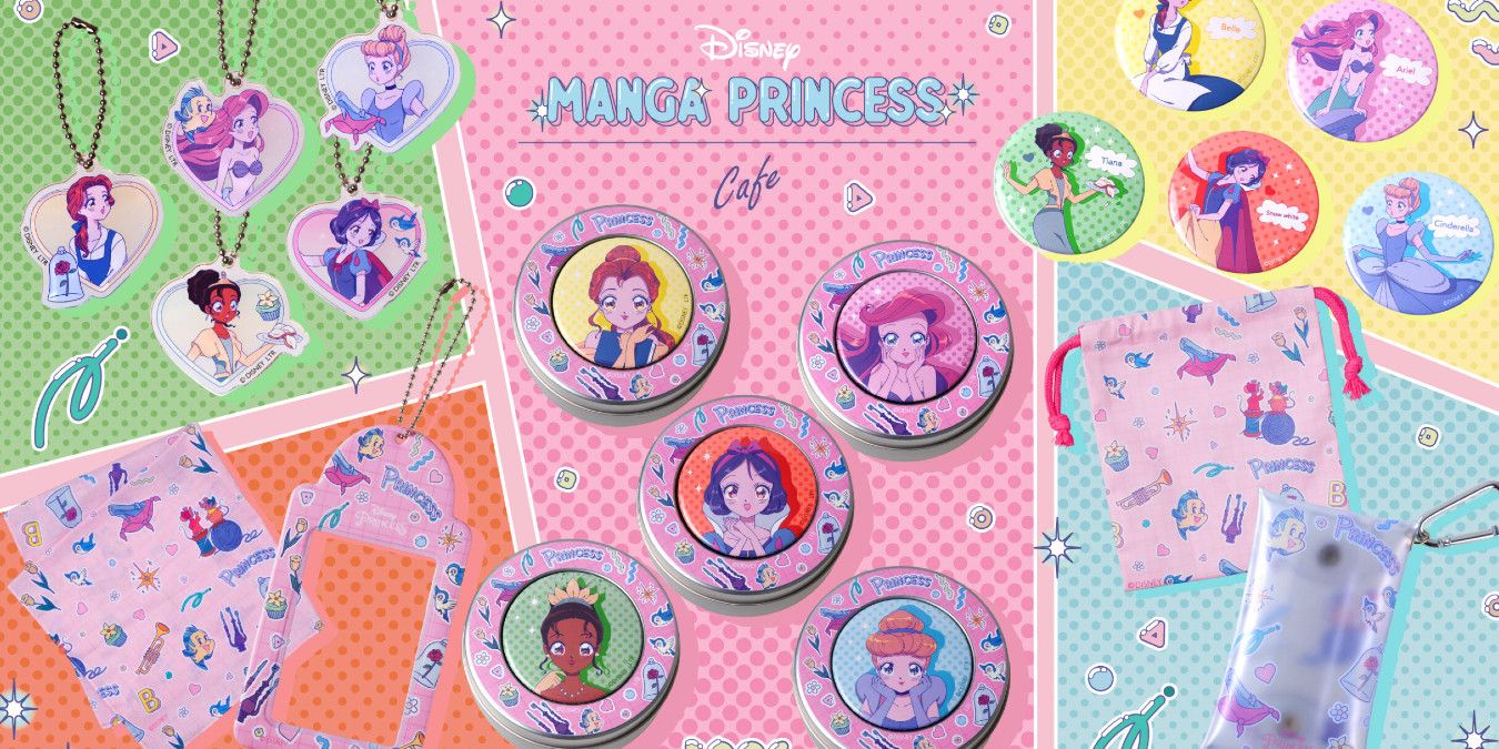 disney-manga-princess-merchandise
