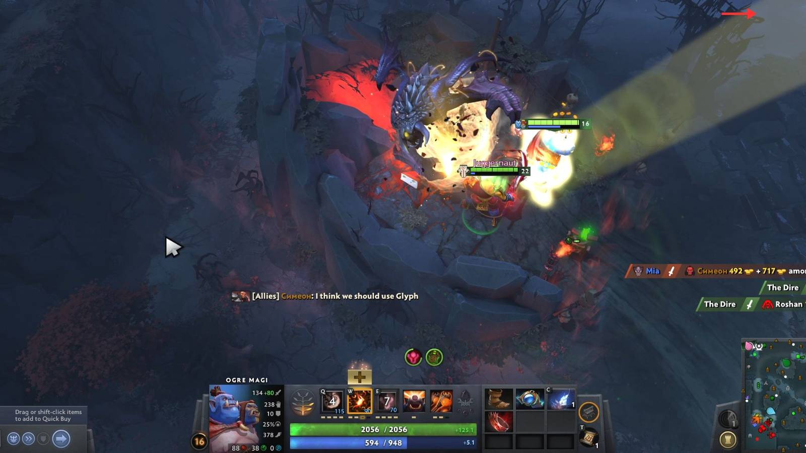 How to Counter/Kill Roshan in Dota 2