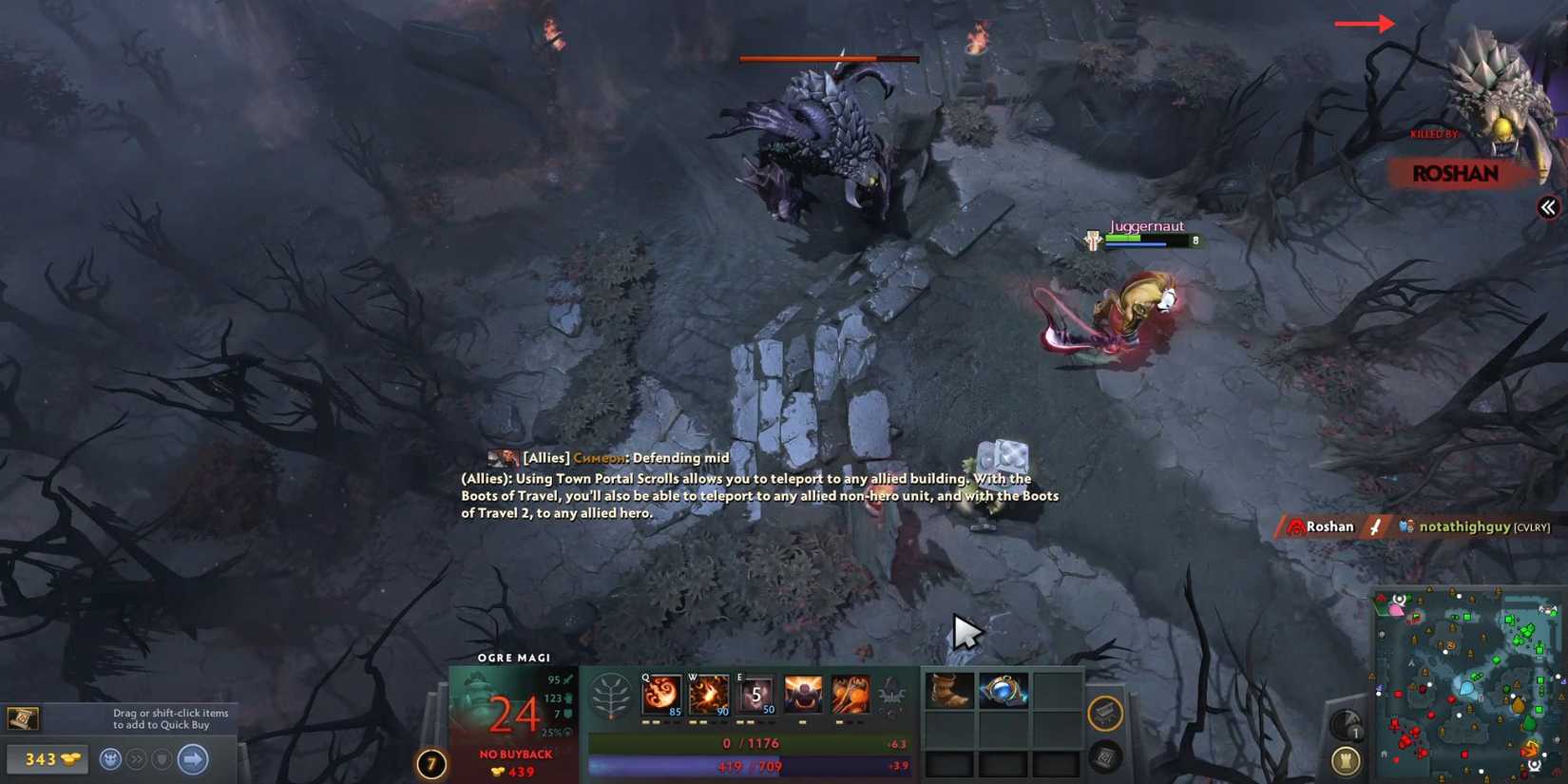 How to Counter/Kill Roshan in Dota 2 - Roshan is Strong