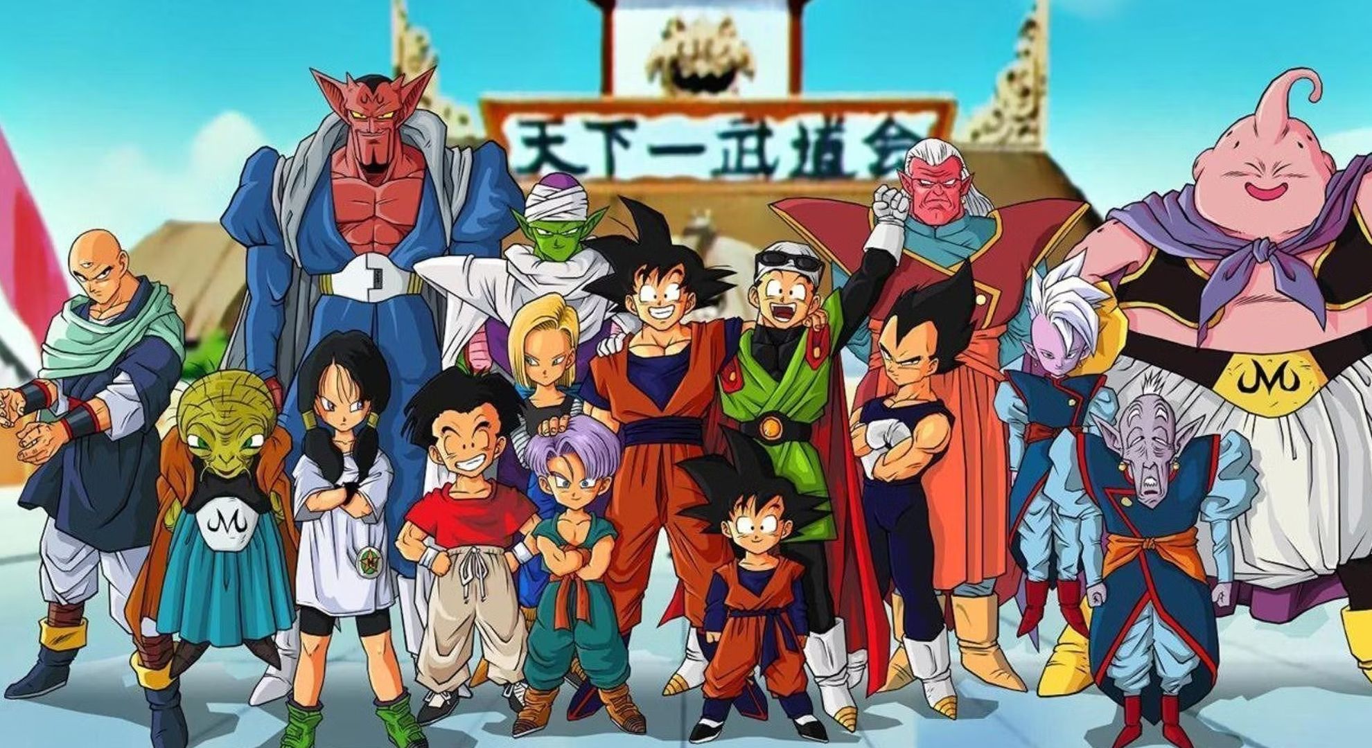 Cast of Dragon Ball Z Kai The Final Chapters