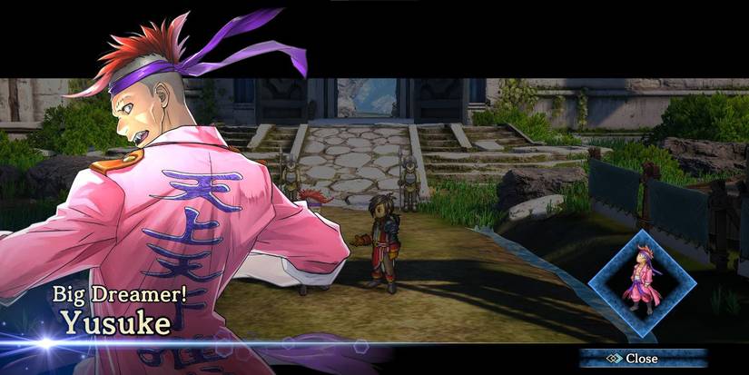 An Image of Eiyuden: Recruit Early