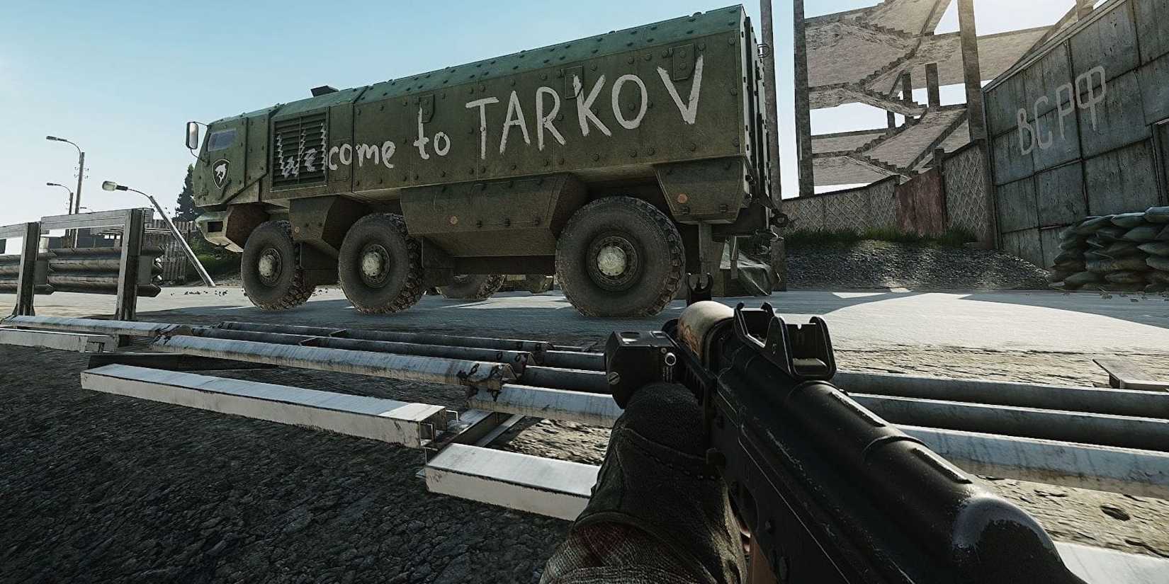 escape-from-tarkov