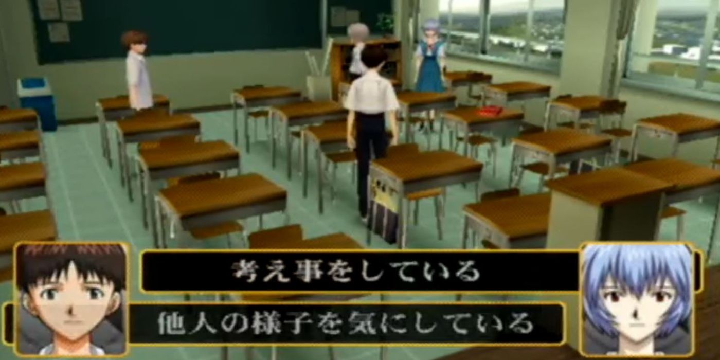 Shinji Standing In Class Talking To Rei