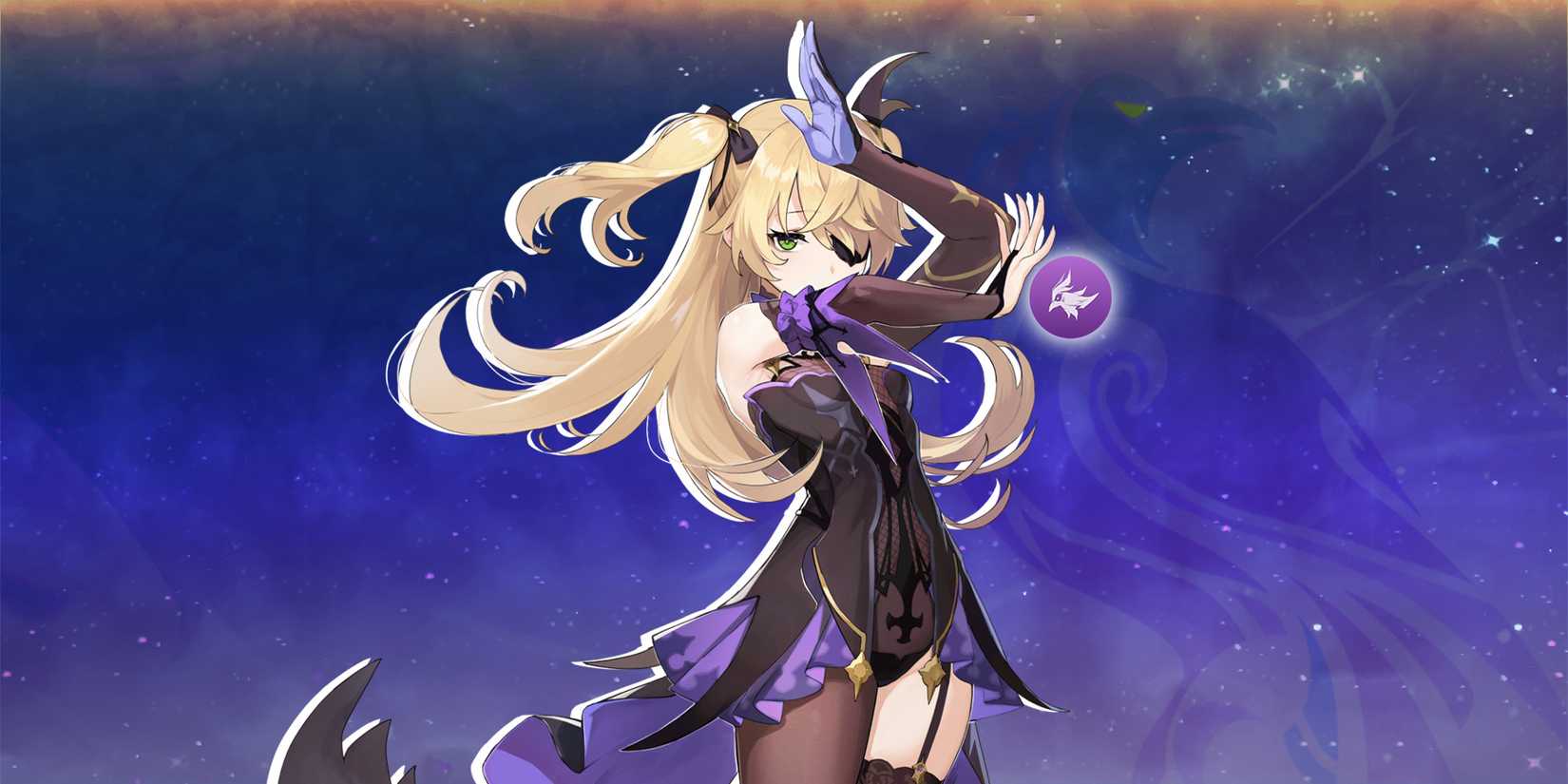 fischl nightrider skill cooldown in genshin impact