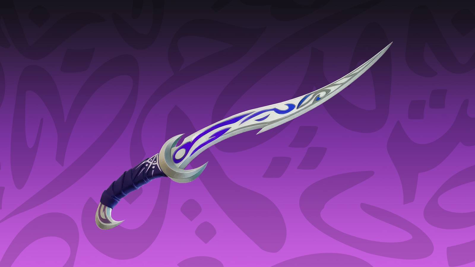 the nightblade pickaxe in fortnite
