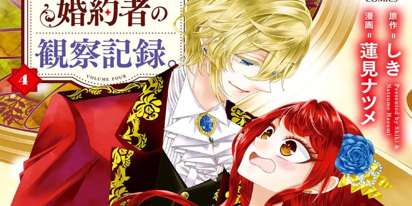 An Observation Log of My Fiancé Who Calls Herself a Villainess