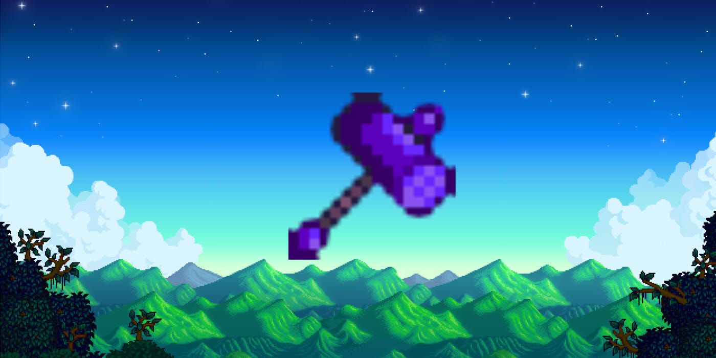 Galaxy Hammer