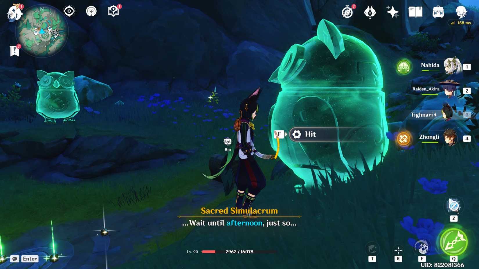 Genshin Impact - Chiwang Terrace sacred simulacrums