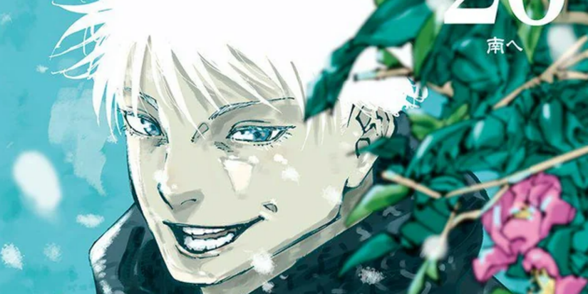 Jujutsu Kaisen Volume 26 Drops A Hint About Gojo s Revival Jujutsu Kaisen Volume 26 Drops A Hint About Gojo s Revival