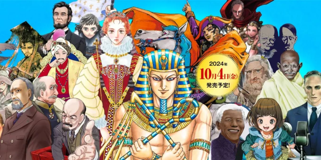 history-of-the-world-historical-figures-manga