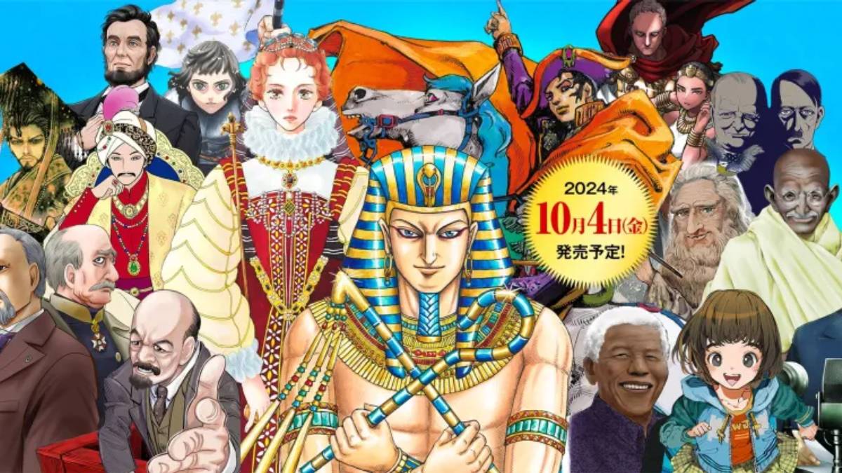 history-of-the-world-historical-figures-manga