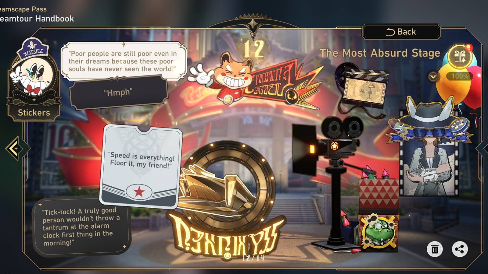 honkai star rail hsr dreamscape pass chapter 12 the most absurd stage