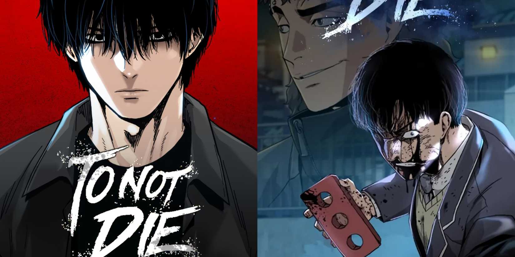 Im Dajun in To Not Die