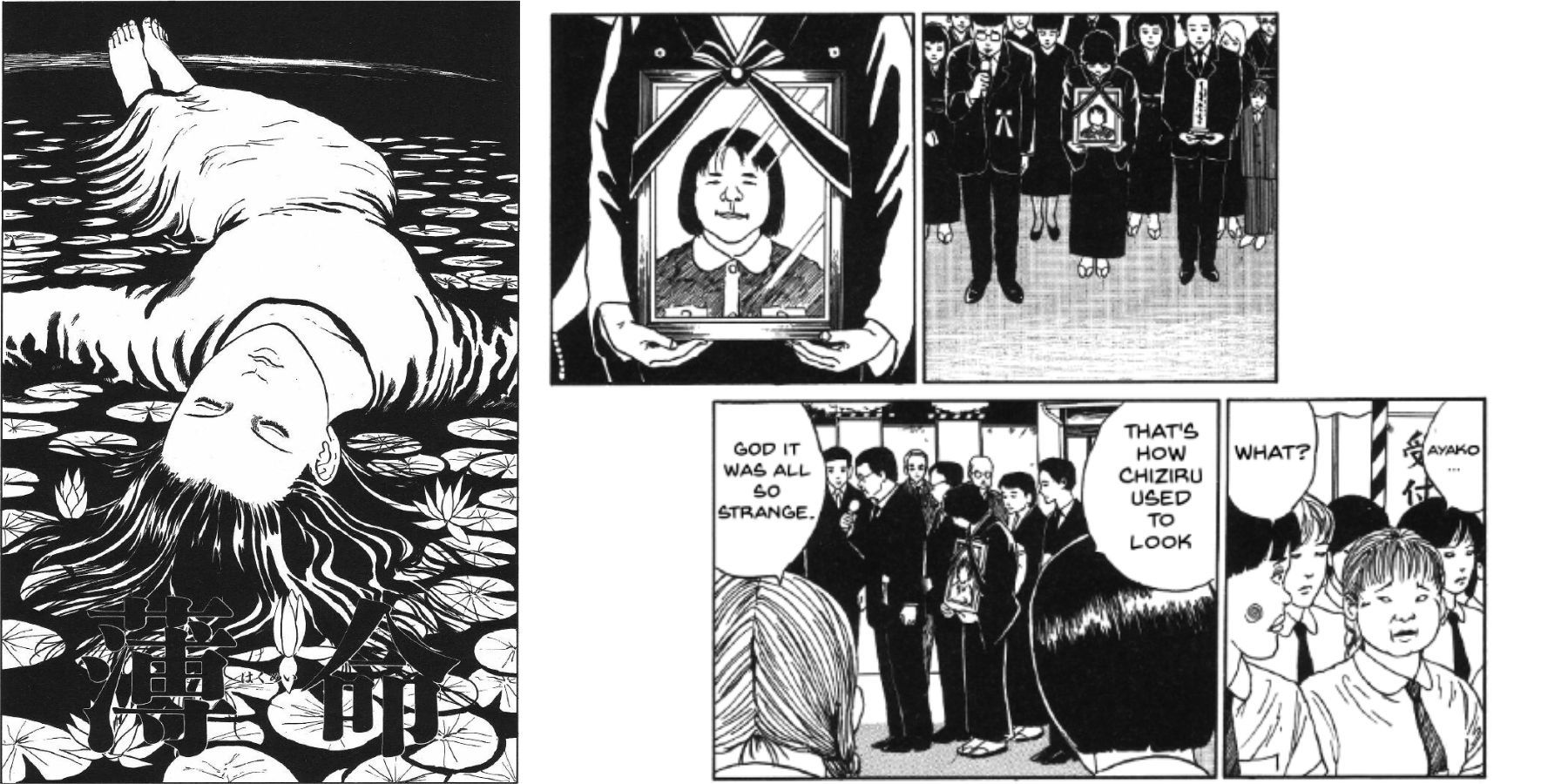 Junji Ito Dying Young