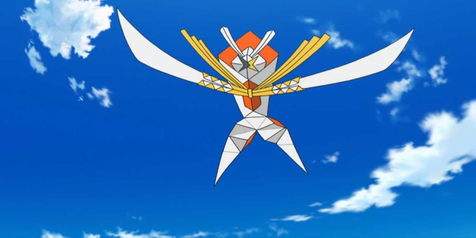  kartana floating in the sky