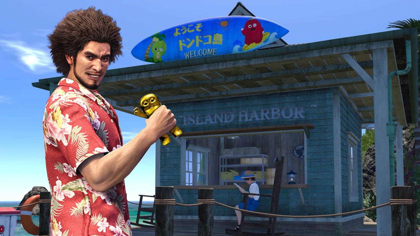 like-a-dragon-infinite-wealth-all-dondoko-island-souvenirs-how-to-get