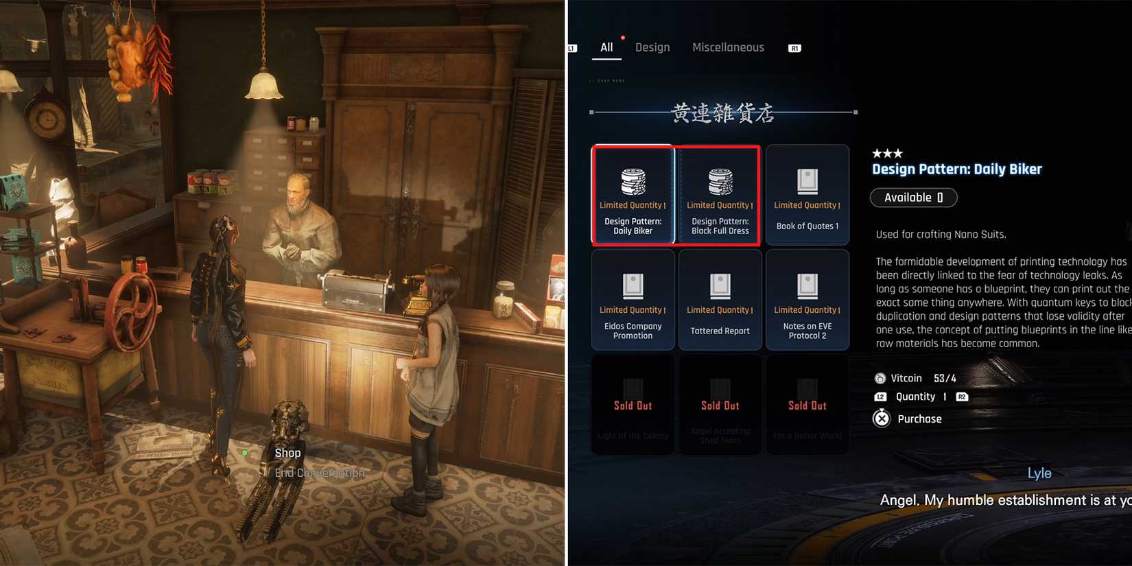 lyle book store and available outfits in stellar blade