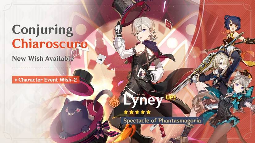 Lyney First Rerun Banner