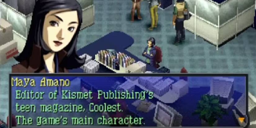 Maya Amano in Persons 2 Eternal Punishment