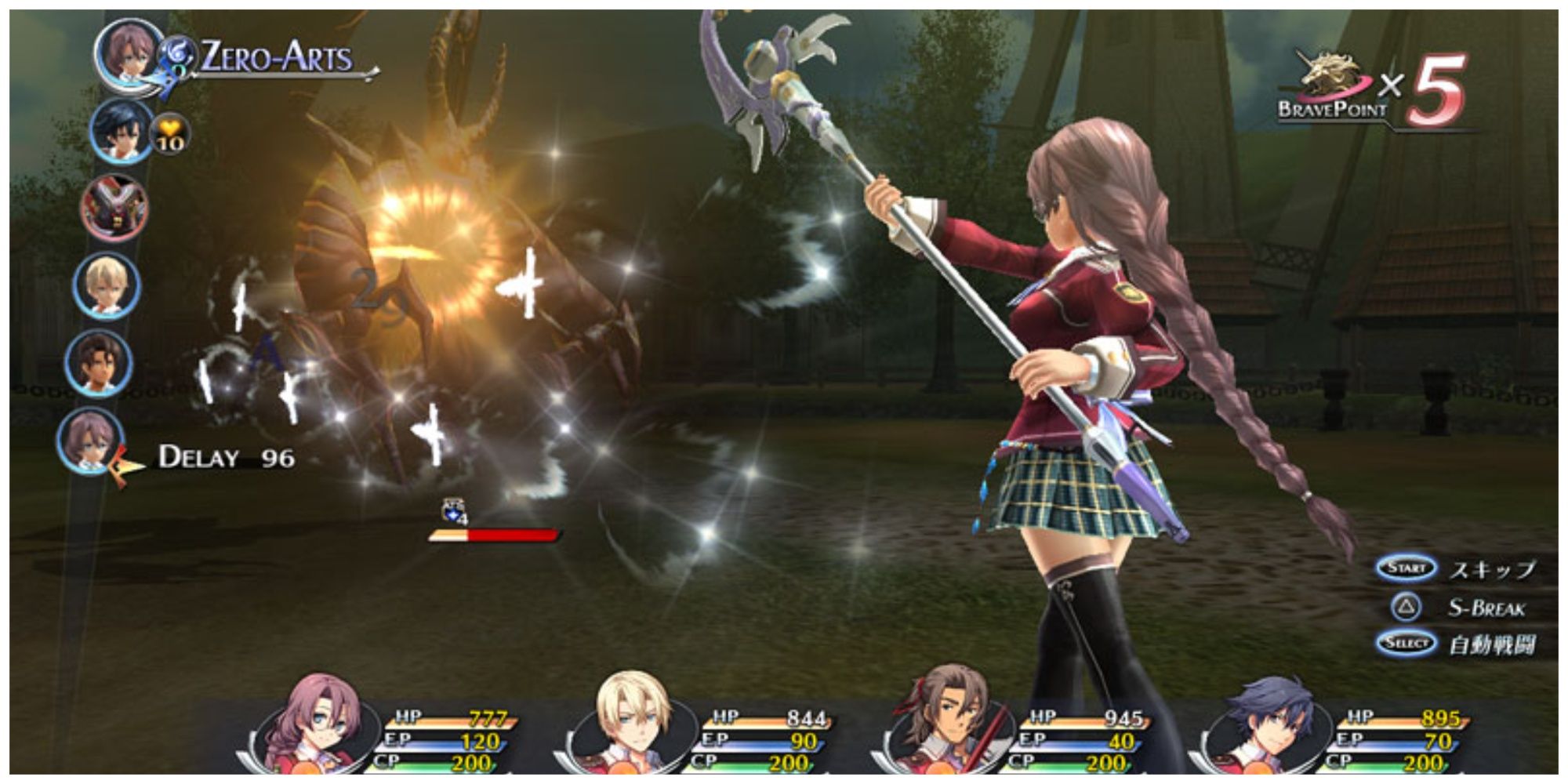 Emma from Trails of Cold Steel using magic in turn based battle