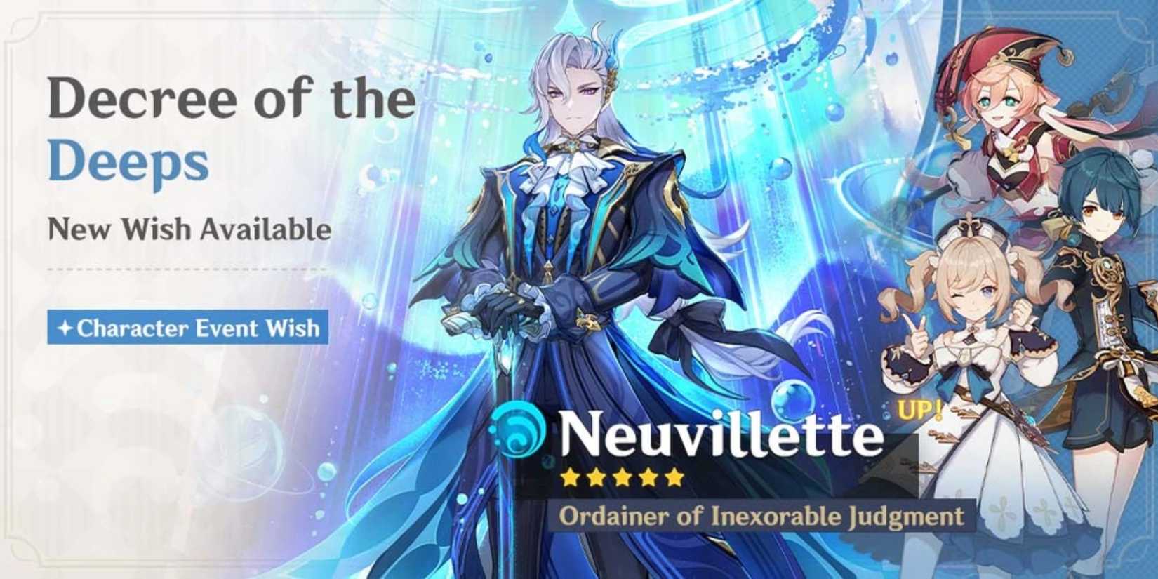 Neuvillette Rerun Banner 4.5