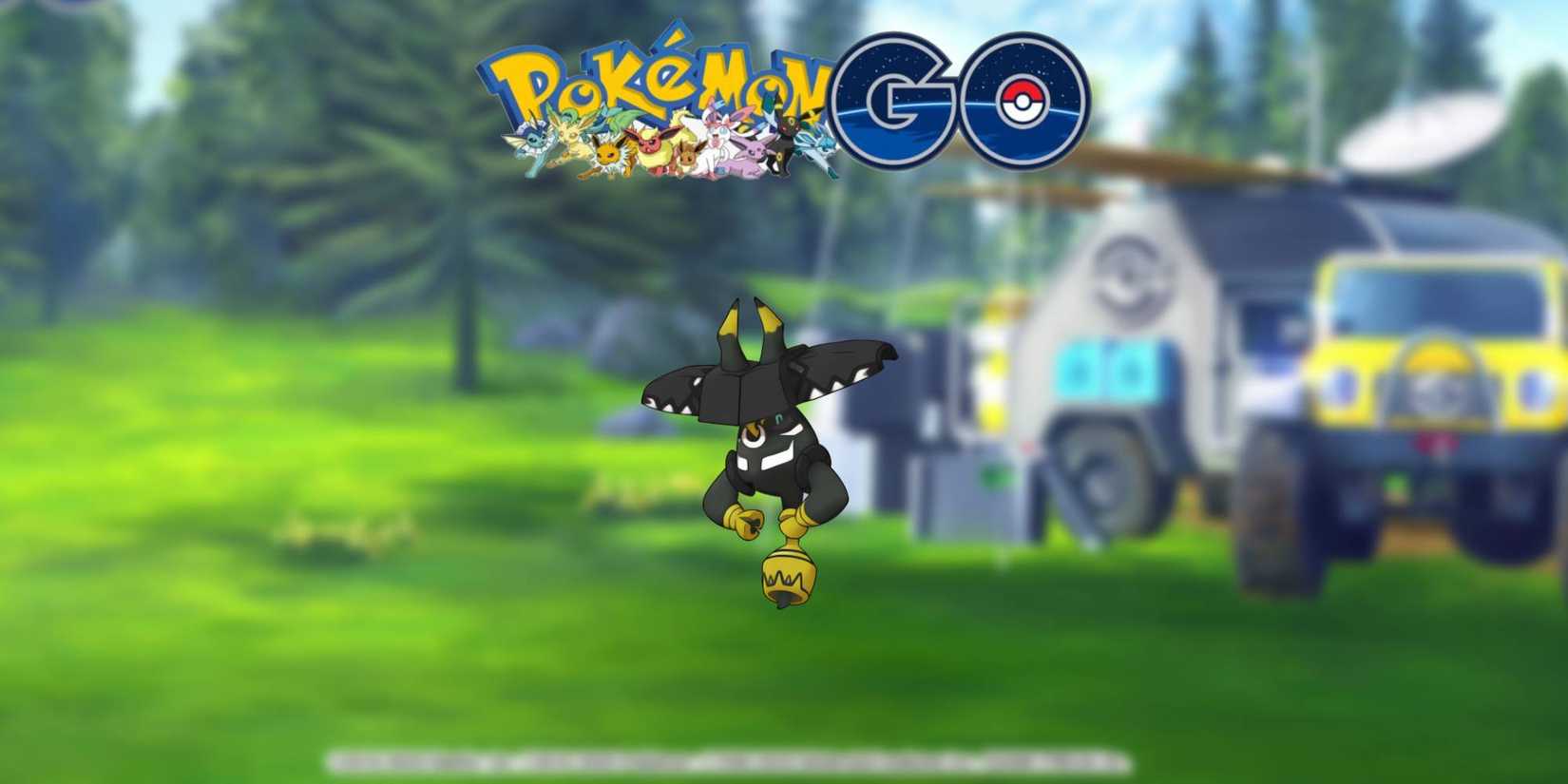 pokemon go shiny tapu bulu