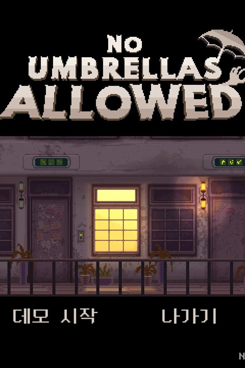 No Umbrellas Allowed Game Rant