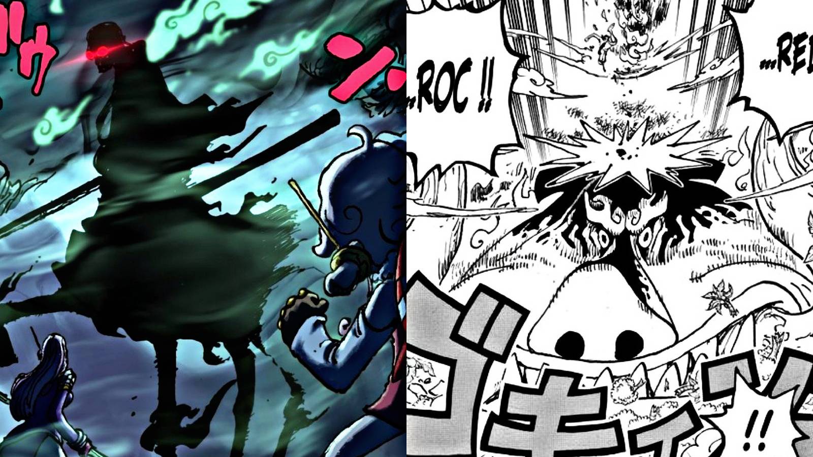 nusjuro warcury one piece 1112